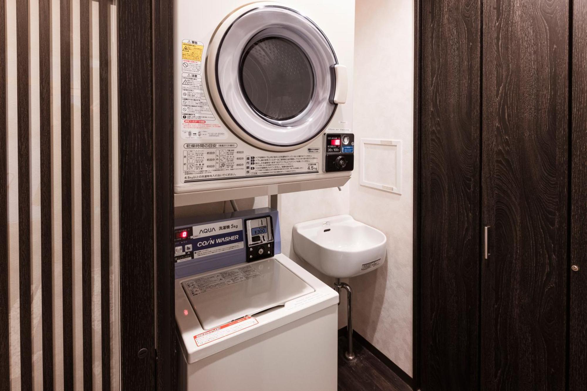 Rinn Miyagawacho Hostel *